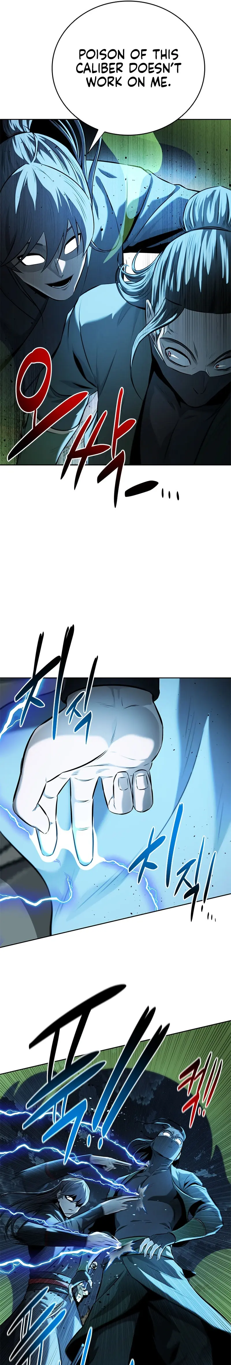 Moon Shadow Sword Emperor Chapter 57 - Page 19