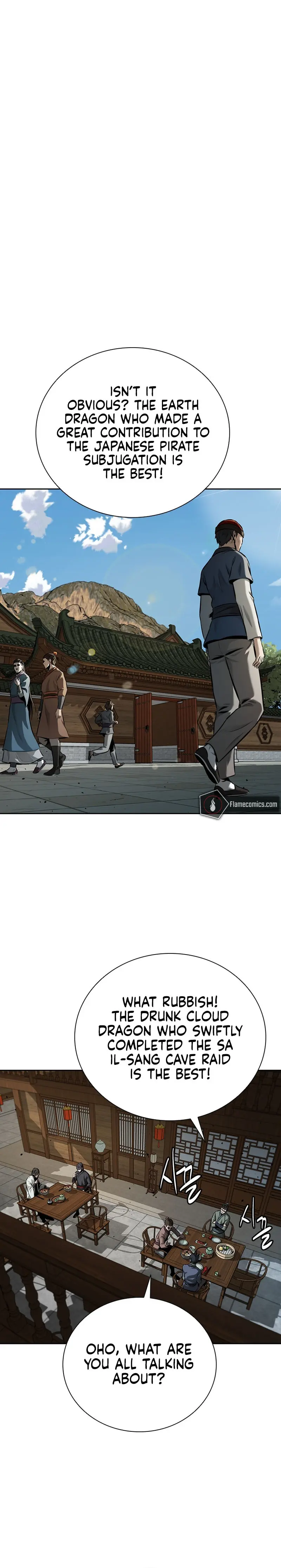 Moon Shadow Sword Emperor Chapter 59 - Page 18