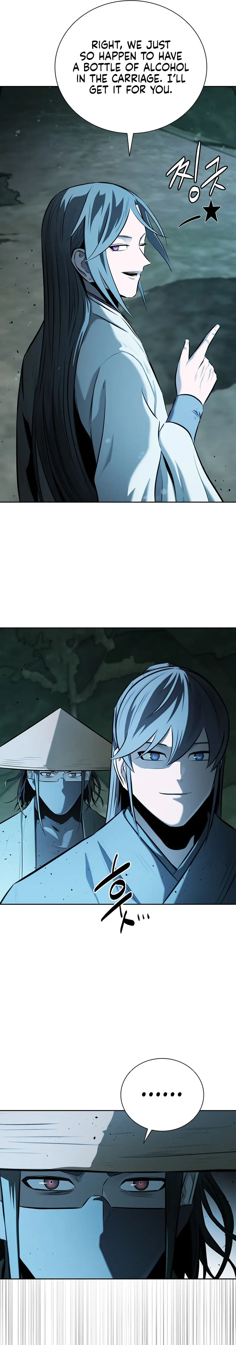 Moon Shadow Sword Emperor Chapter 59 - Page 7