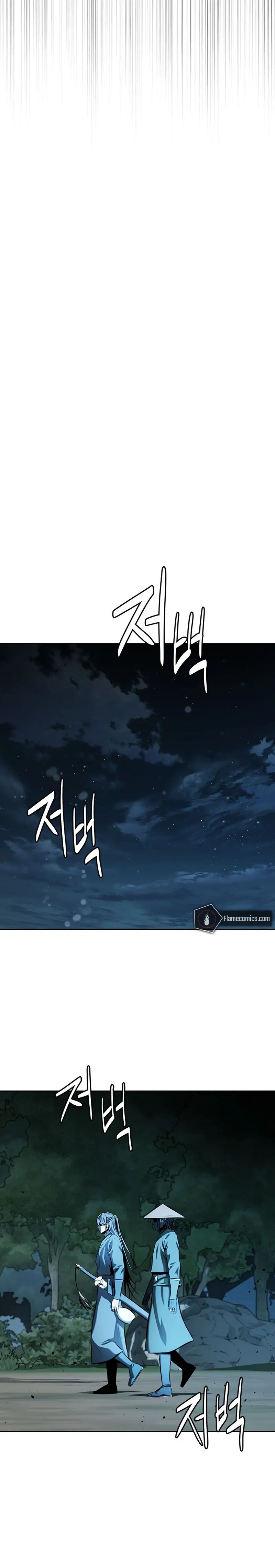 Moon Shadow Sword Emperor Chapter 59 - Page 8
