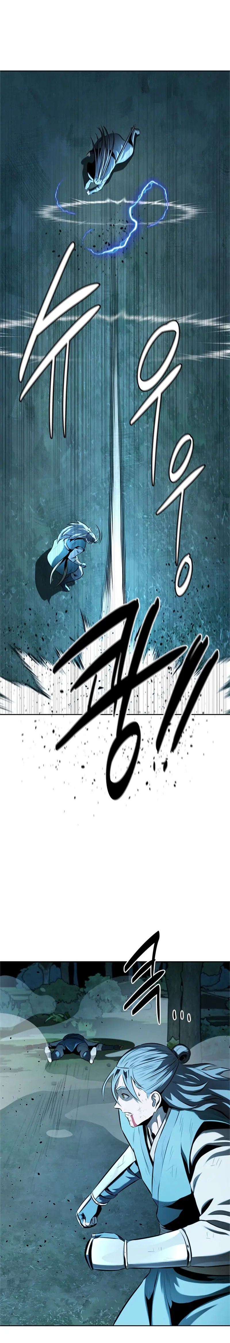 Moon Shadow Sword Emperor Chapter 61 - Page 15
