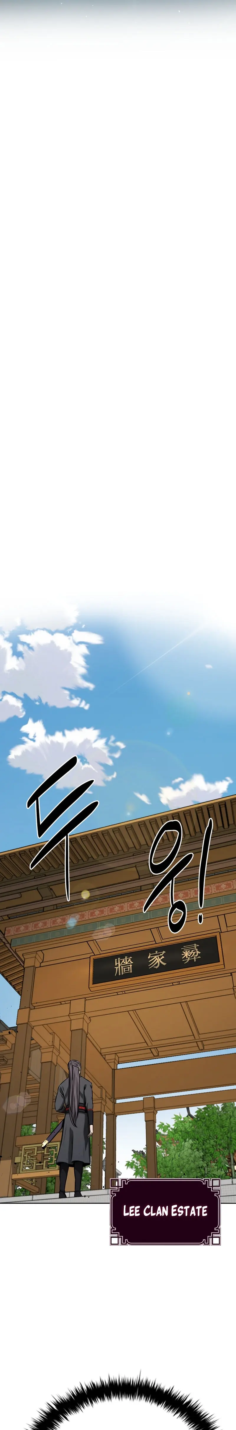 Moon Shadow Sword Emperor Chapter 62 - Page 27