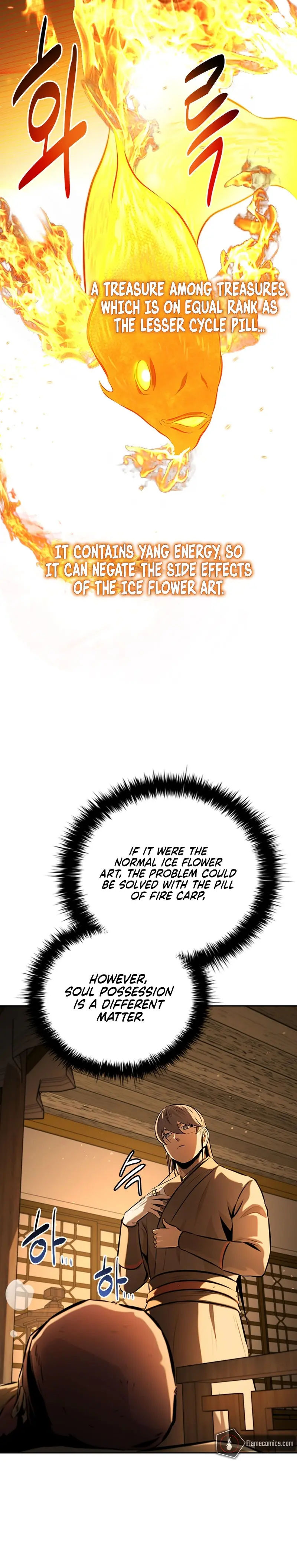 Moon Shadow Sword Emperor Chapter 64 - Page 12