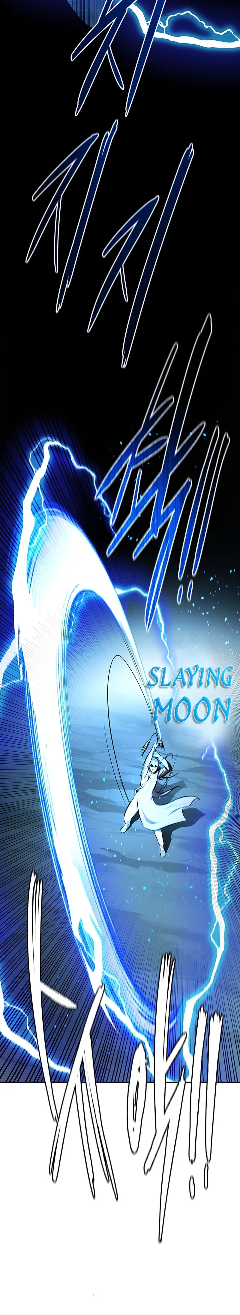 Moon Shadow Sword Emperor Chapter 67 - Page 2