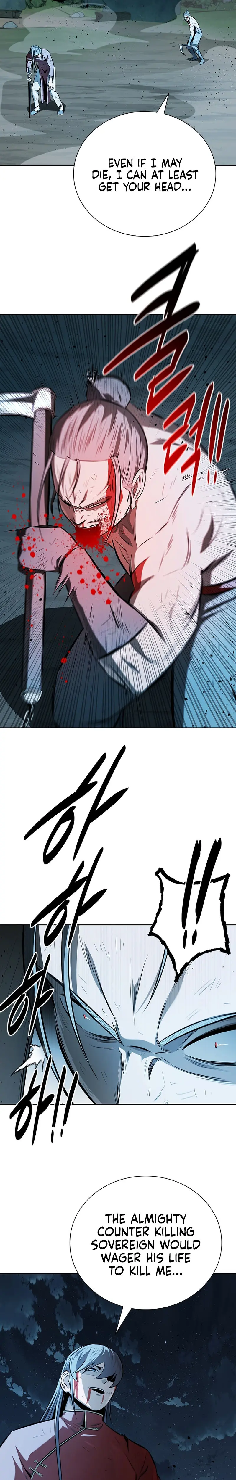 Moon Shadow Sword Emperor Chapter 67 - Page 7