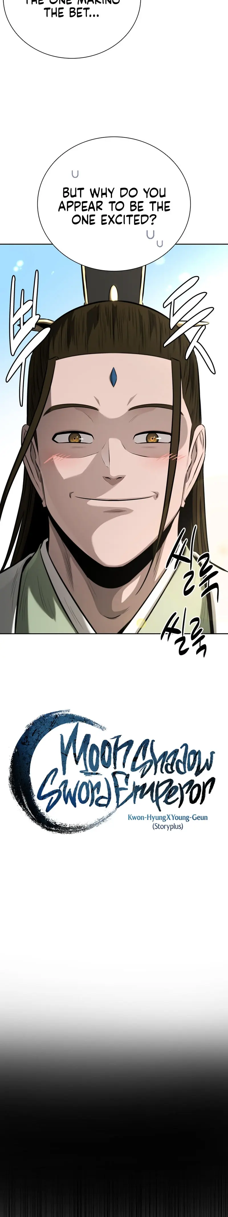 Moon Shadow Sword Emperor Chapter 69 - Page 10