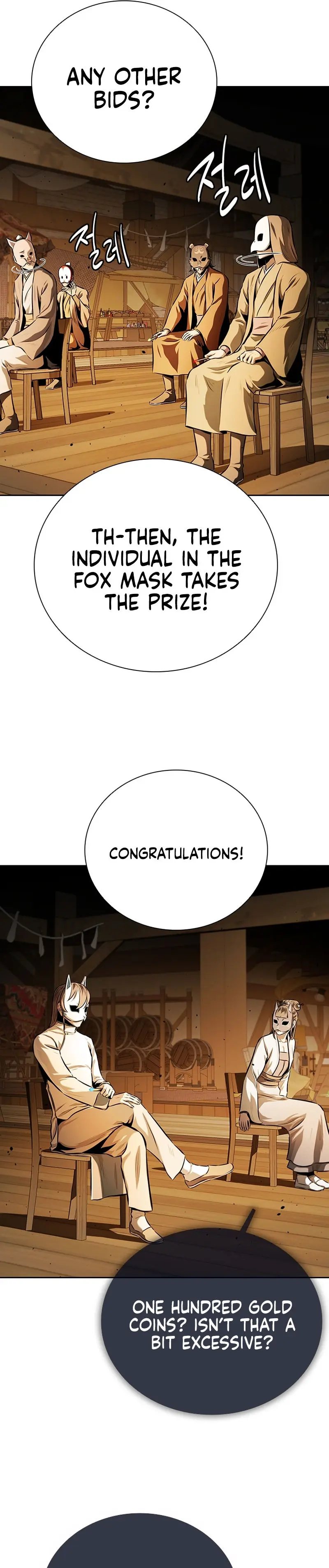 Moon Shadow Sword Emperor Chapter 69 - Page 17