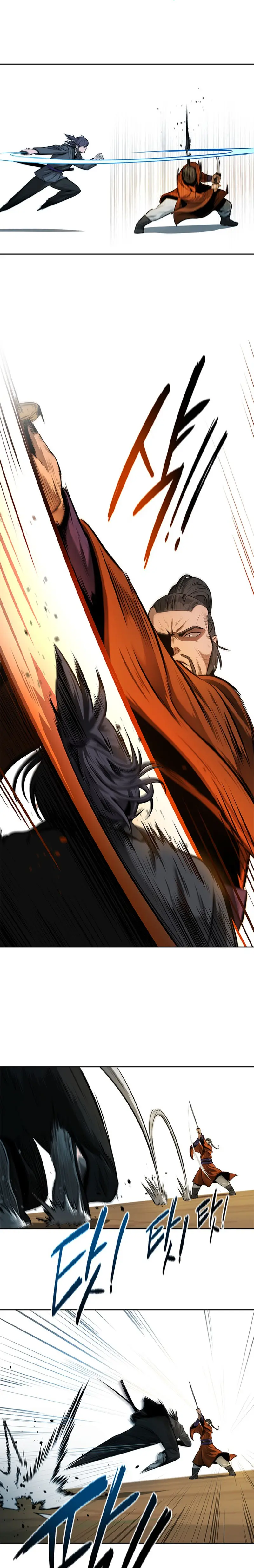 Moon Shadow Sword Emperor Chapter 7 - Page 17