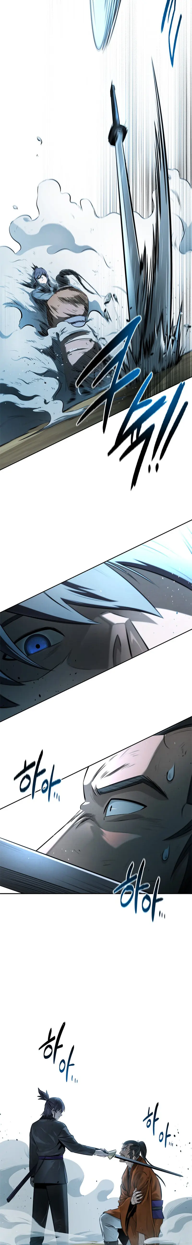 Moon Shadow Sword Emperor Chapter 7 - Page 24