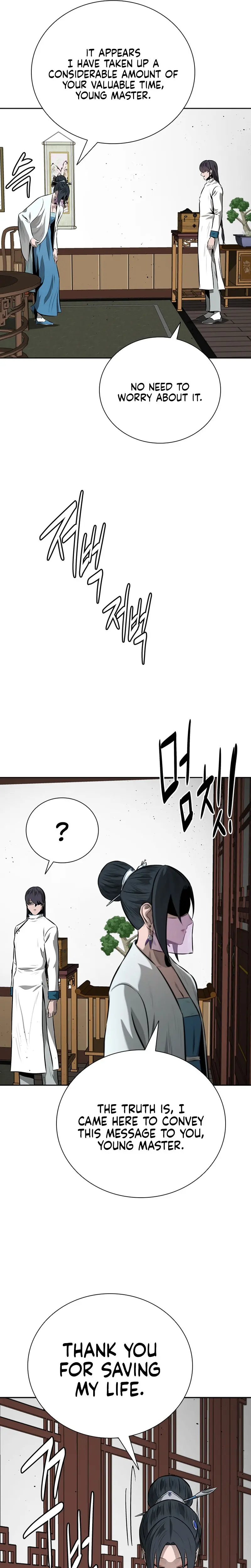 Moon Shadow Sword Emperor Chapter 70 - Page 15
