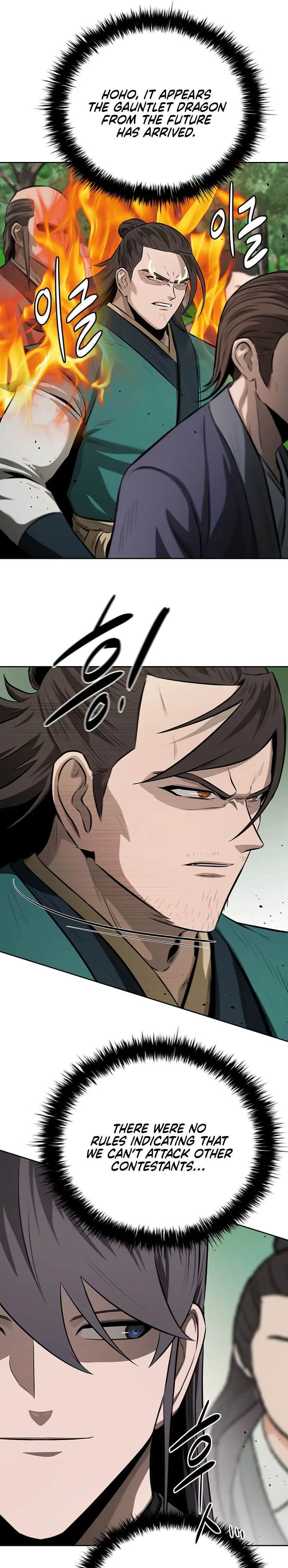 Moon Shadow Sword Emperor Chapter 70 - Page 21