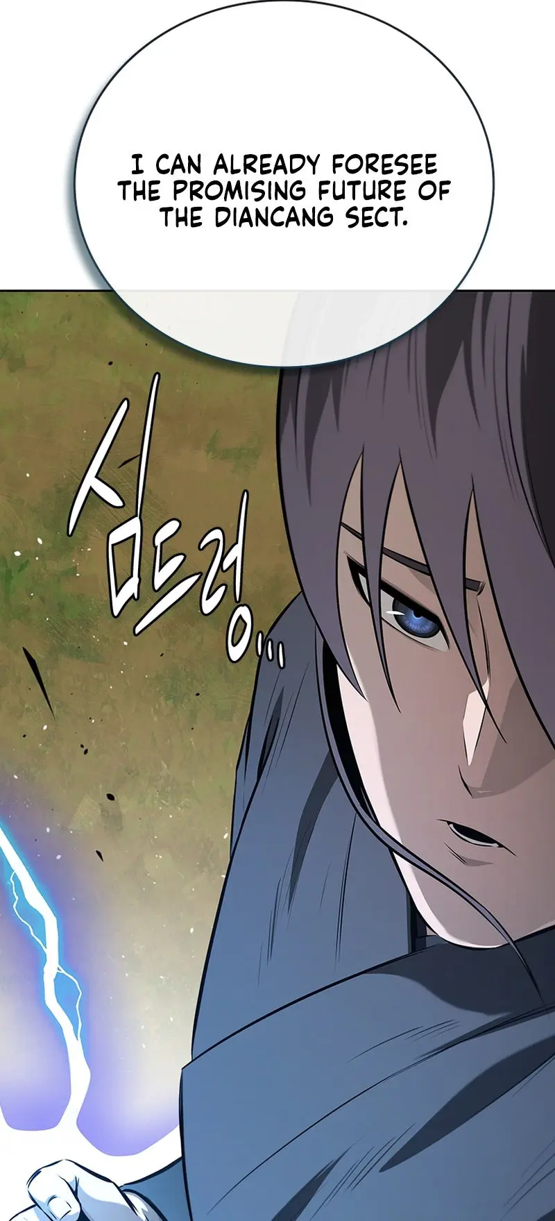 Moon Shadow Sword Emperor Chapter 70 - Page 31