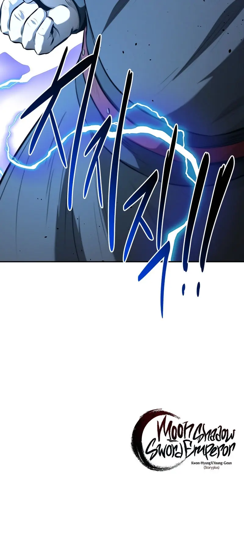Moon Shadow Sword Emperor Chapter 70 - Page 32
