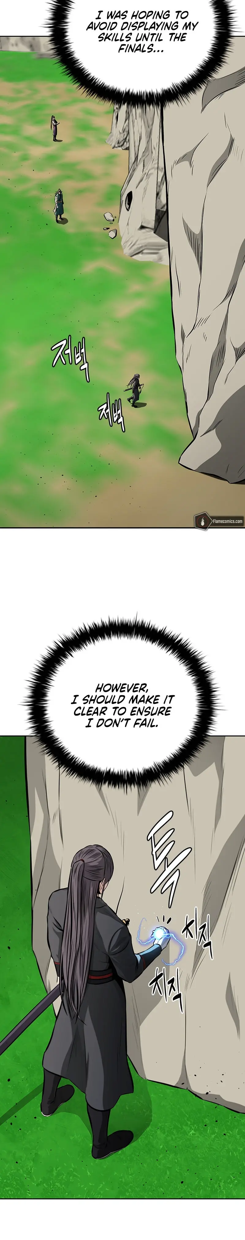 Moon Shadow Sword Emperor Chapter 72 - Page 18