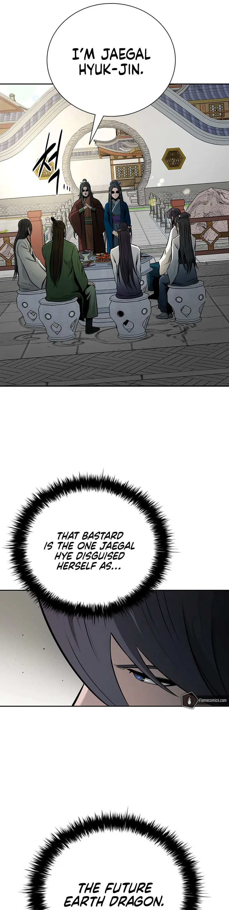 Moon Shadow Sword Emperor Chapter 72 - Page 27