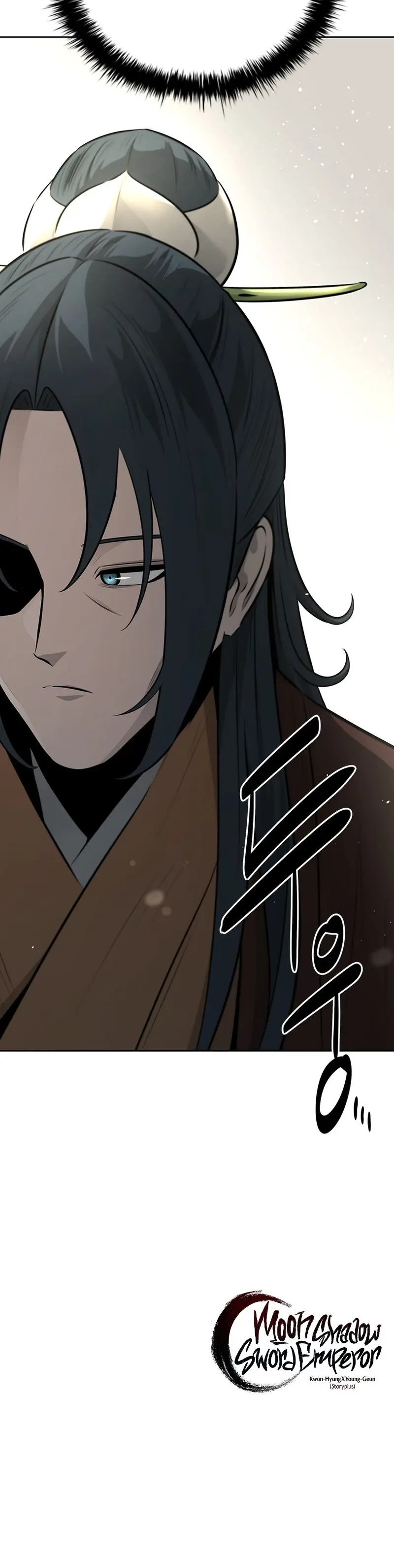 Moon Shadow Sword Emperor Chapter 72 - Page 28