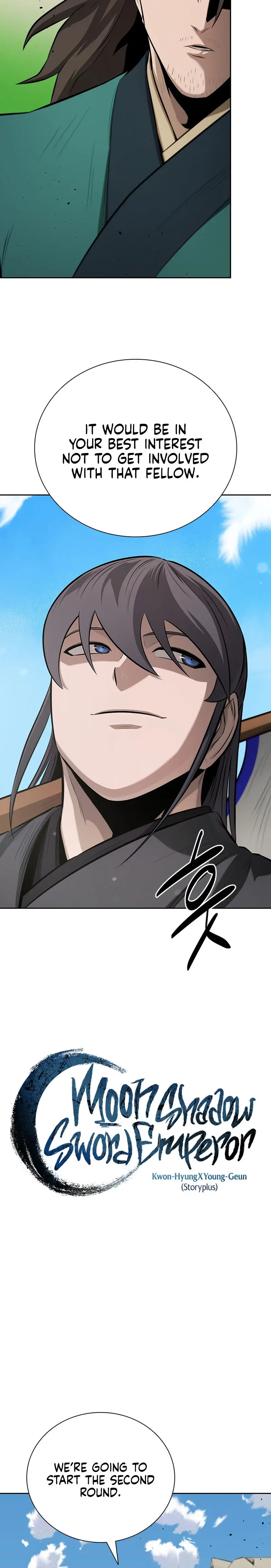 Moon Shadow Sword Emperor Chapter 72 - Page 6