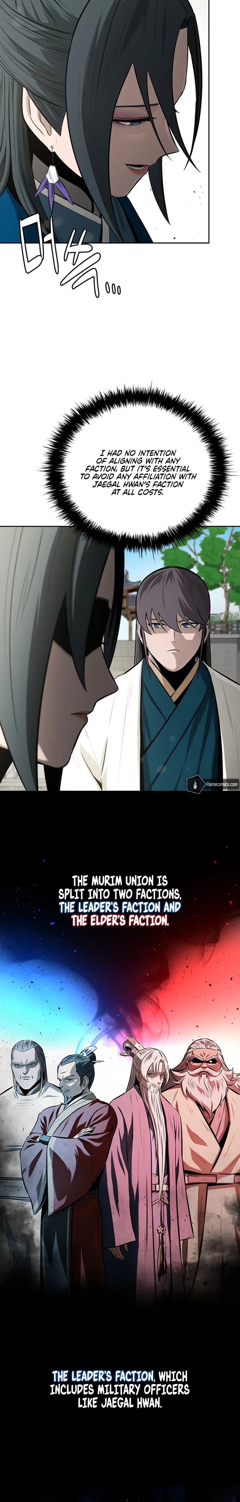 Moon Shadow Sword Emperor Chapter 73 - Page 10