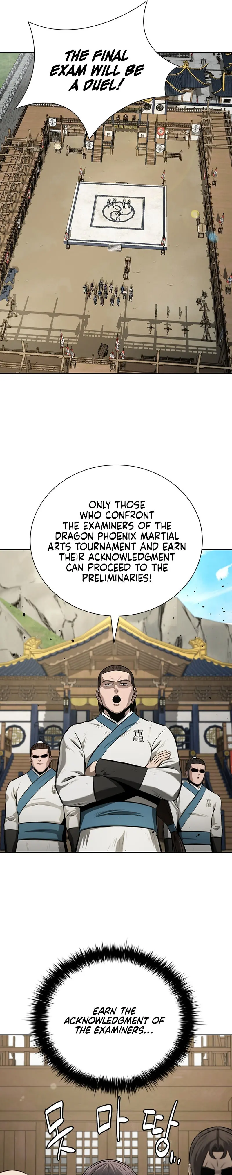 Moon Shadow Sword Emperor Chapter 73 - Page 13