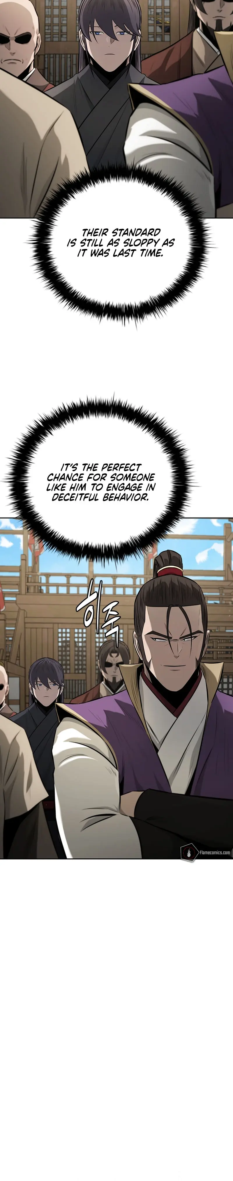 Moon Shadow Sword Emperor Chapter 73 - Page 14