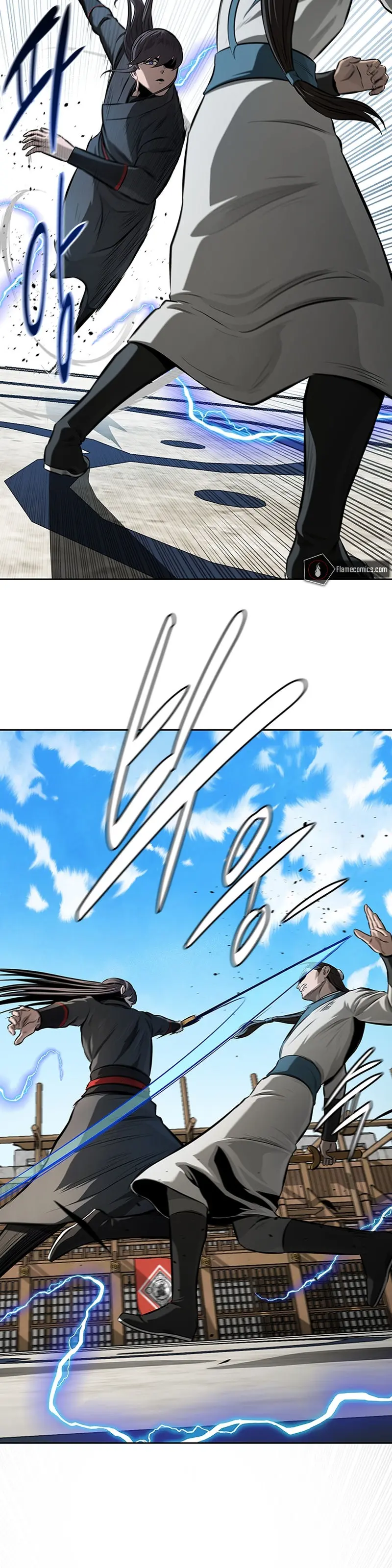 Moon Shadow Sword Emperor Chapter 73 - Page 22
