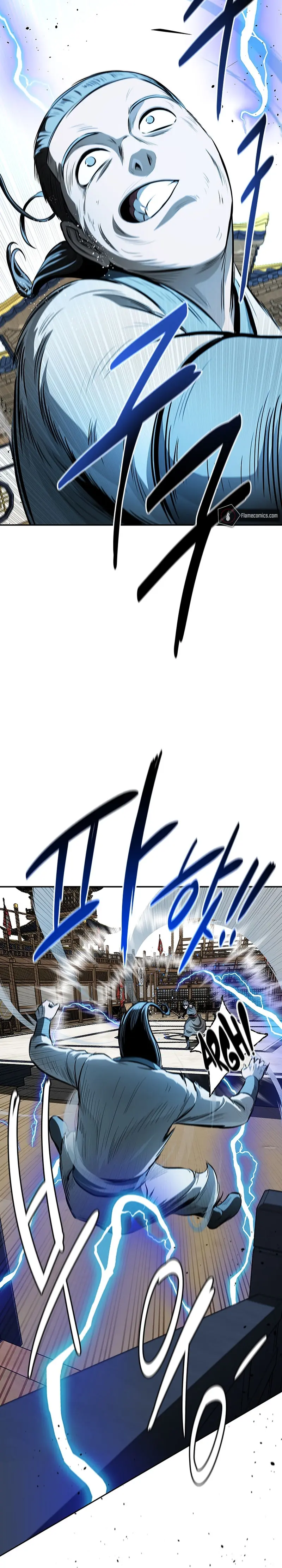 Moon Shadow Sword Emperor Chapter 73 - Page 28