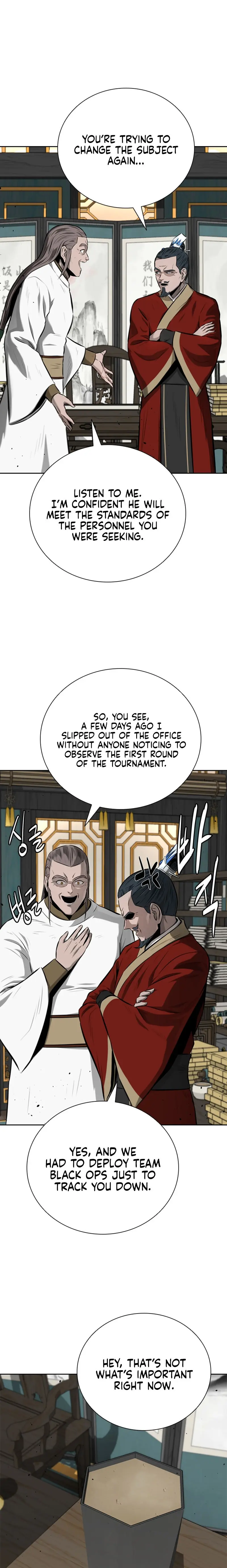 Moon Shadow Sword Emperor Chapter 74 - Page 11