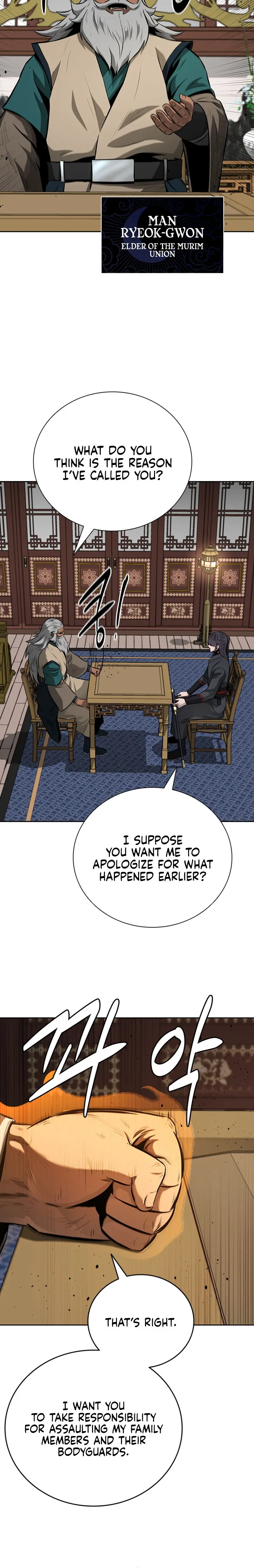 Moon Shadow Sword Emperor Chapter 74 - Page 22