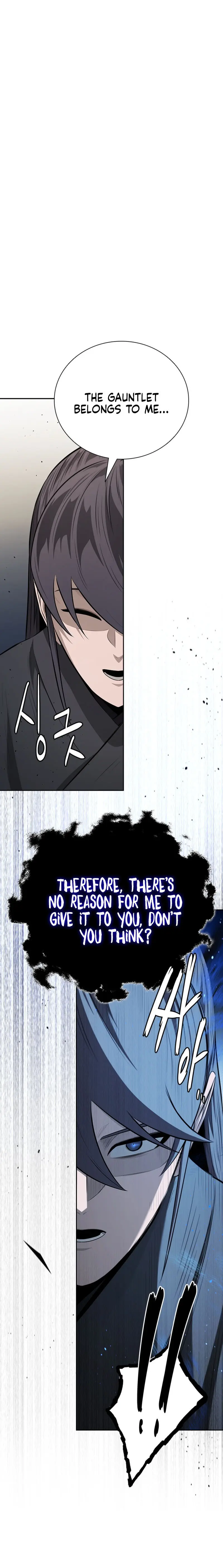 Moon Shadow Sword Emperor Chapter 75 - Page 1