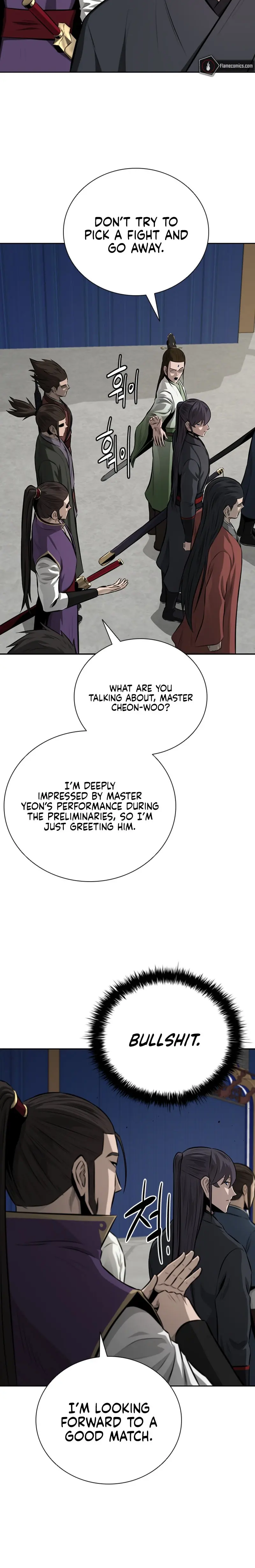 Moon Shadow Sword Emperor Chapter 75 - Page 12