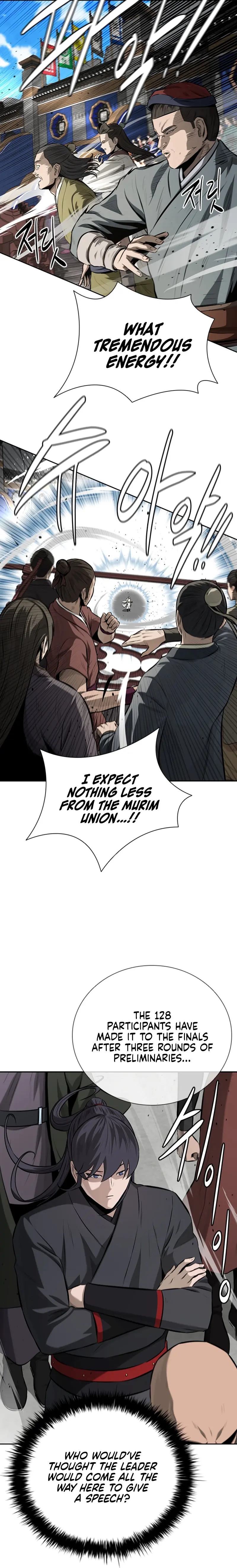Moon Shadow Sword Emperor Chapter 75 - Page 18