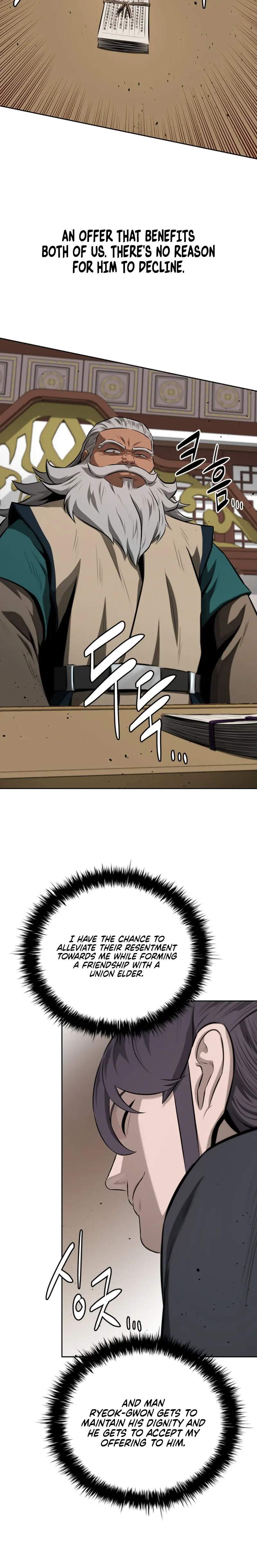 Moon Shadow Sword Emperor Chapter 75 - Page 8