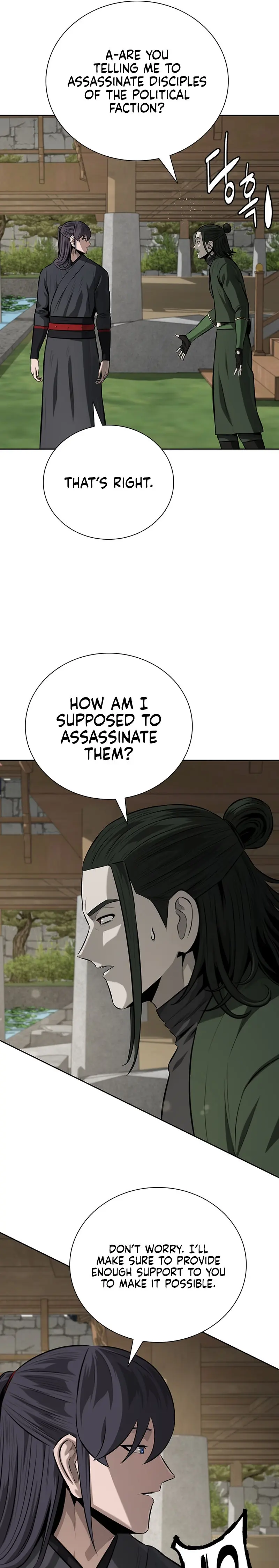 Moon Shadow Sword Emperor Chapter 76 - Page 13