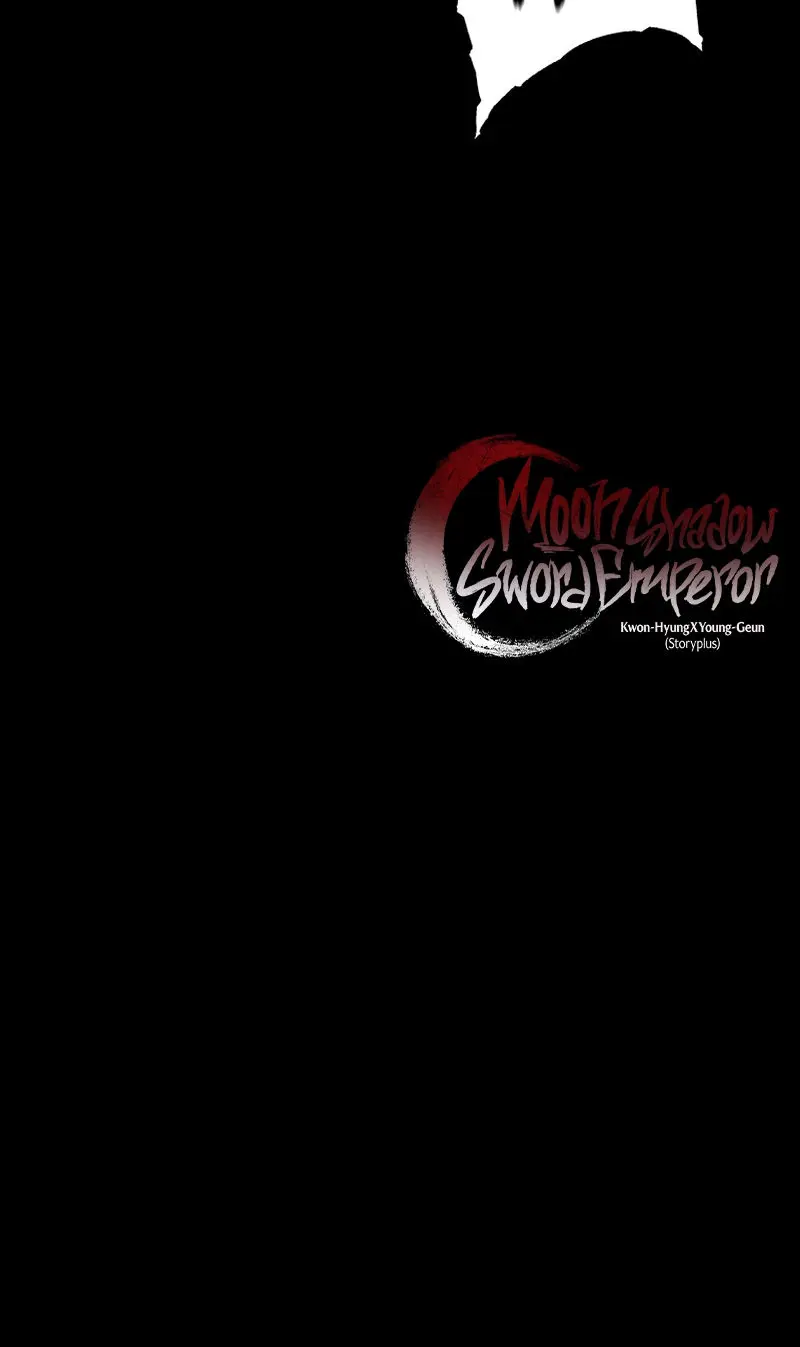 Moon Shadow Sword Emperor Chapter 76 - Page 30
