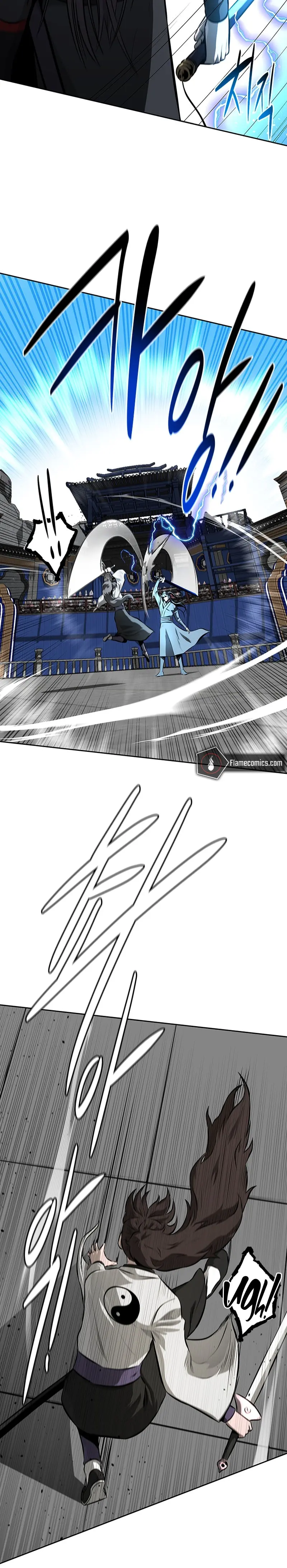 Moon Shadow Sword Emperor Chapter 76 - Page 6