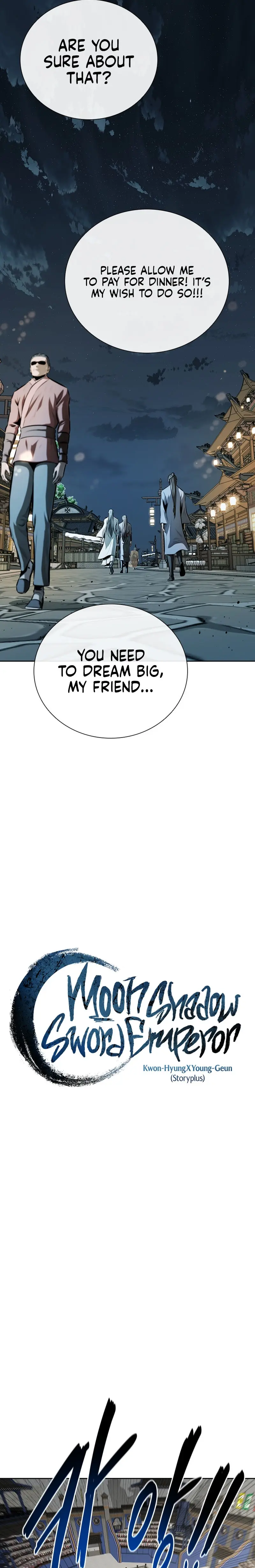 Moon Shadow Sword Emperor Chapter 77 - Page 13