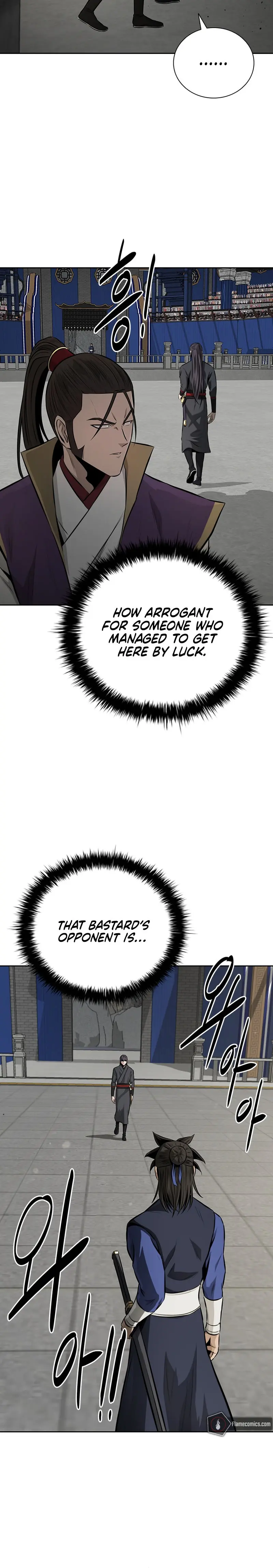 Moon Shadow Sword Emperor Chapter 77 - Page 16