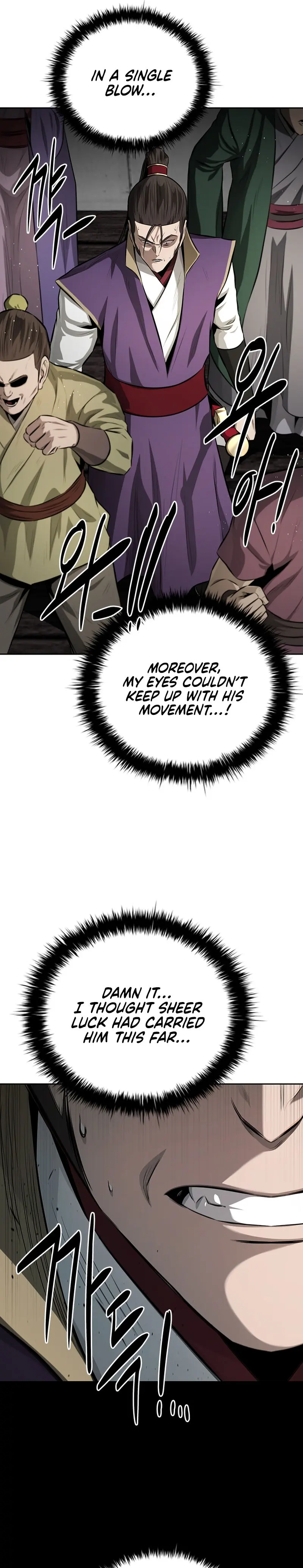 Moon Shadow Sword Emperor Chapter 77 - Page 23