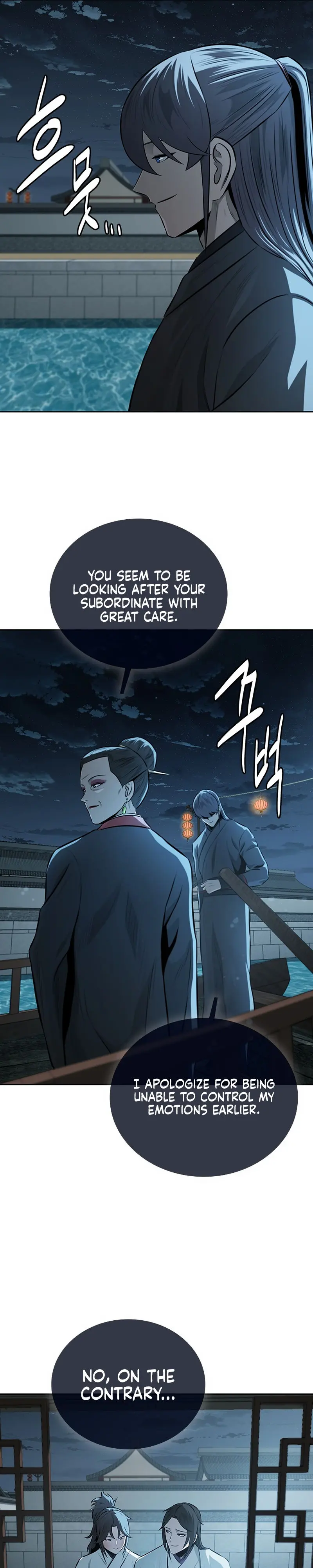 Moon Shadow Sword Emperor Chapter 77 - Page 7
