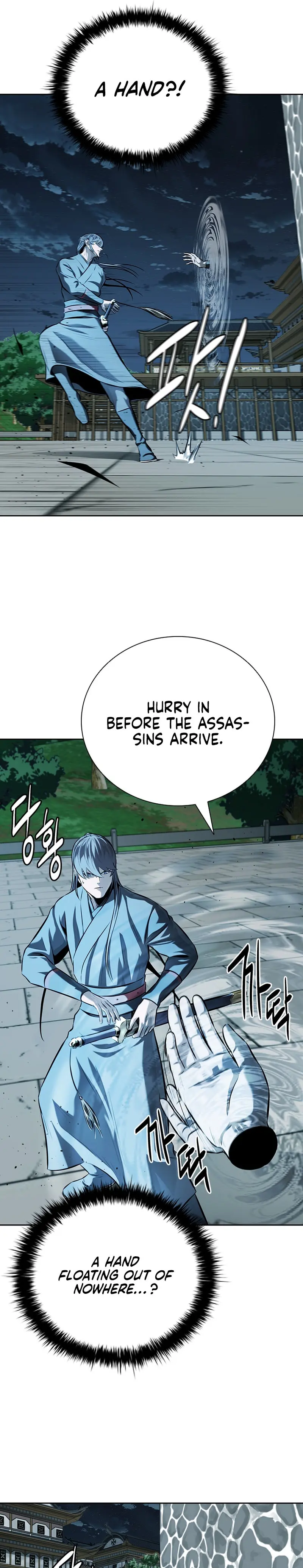Moon Shadow Sword Emperor Chapter 78 - Page 13