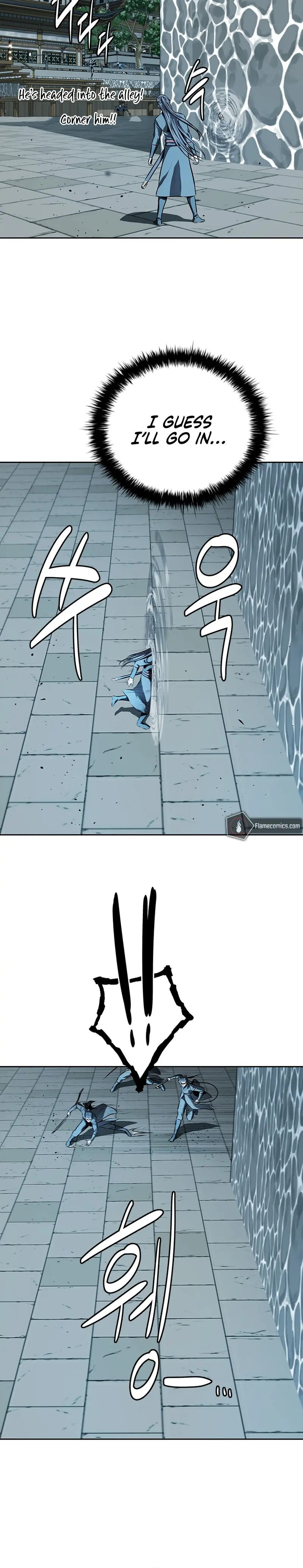 Moon Shadow Sword Emperor Chapter 78 - Page 14