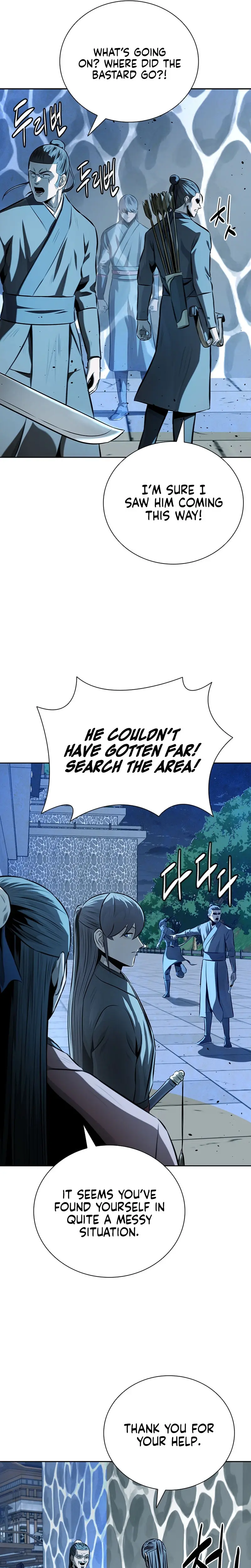 Moon Shadow Sword Emperor Chapter 78 - Page 15