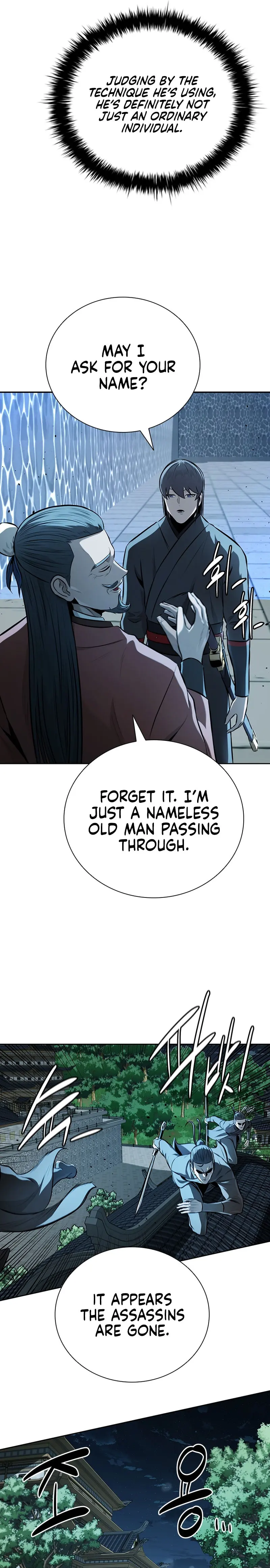 Moon Shadow Sword Emperor Chapter 78 - Page 19