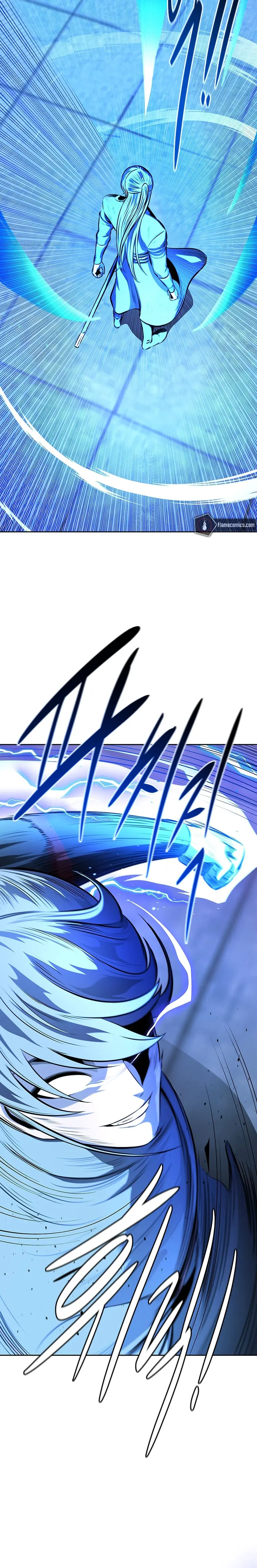 Moon Shadow Sword Emperor Chapter  79 - Page 14