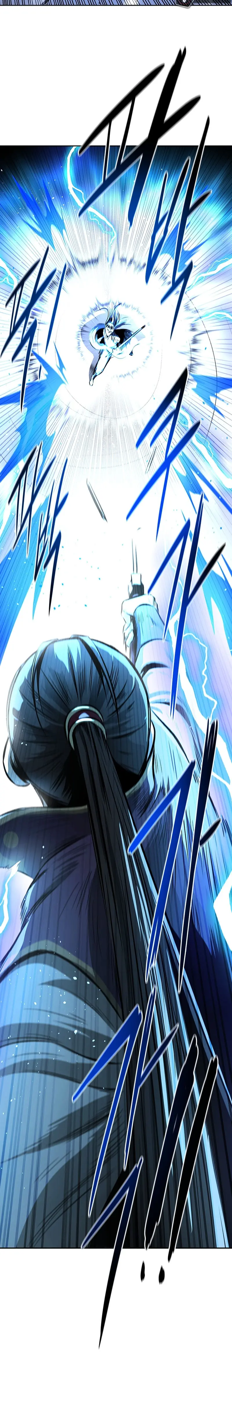 Moon Shadow Sword Emperor Chapter  79 - Page 16
