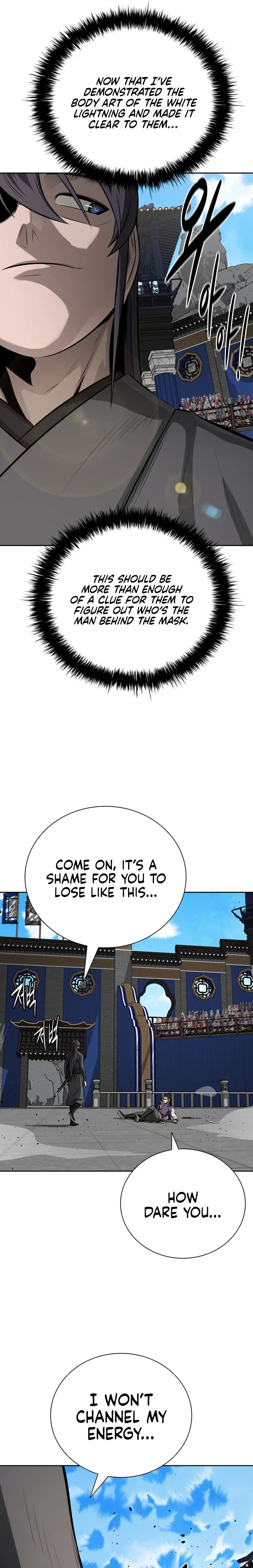 Moon Shadow Sword Emperor Chapter  79 - Page 19