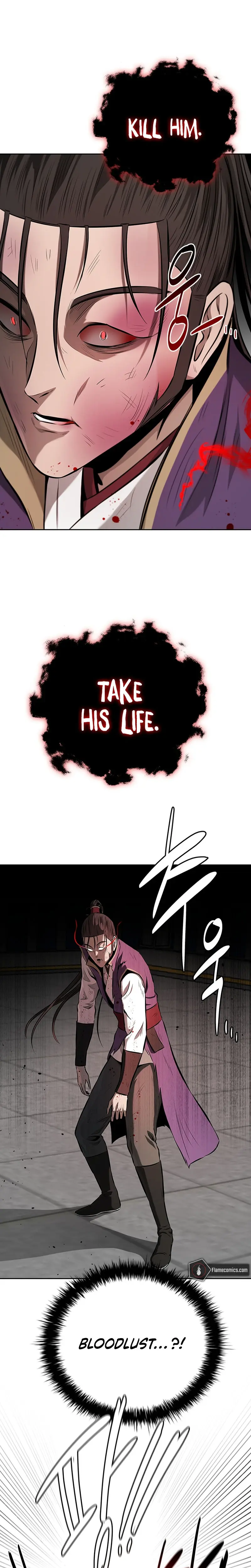 Moon Shadow Sword Emperor Chapter  79 - Page 25