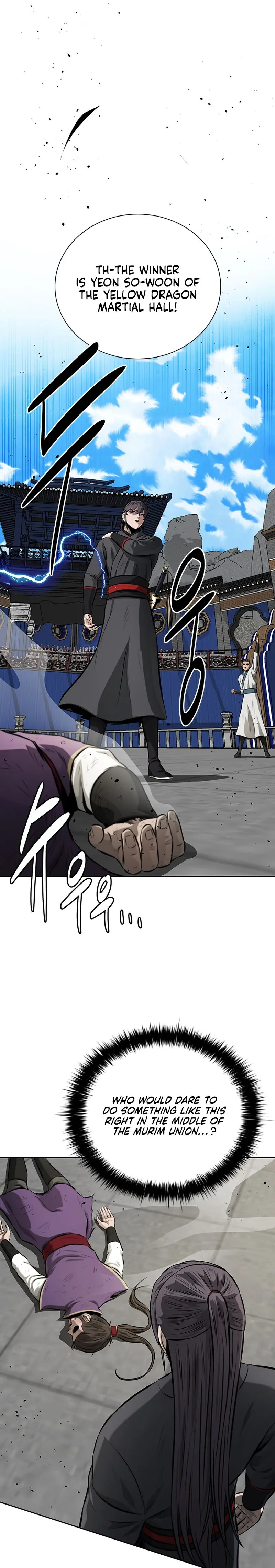 Moon Shadow Sword Emperor Chapter  79 - Page 29