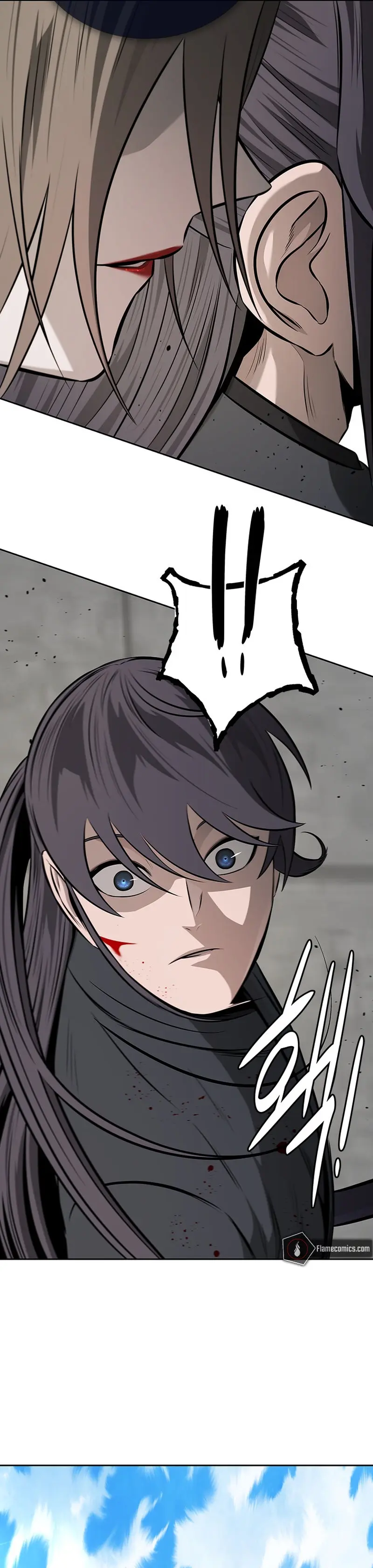 Moon Shadow Sword Emperor Chapter  79 - Page 31