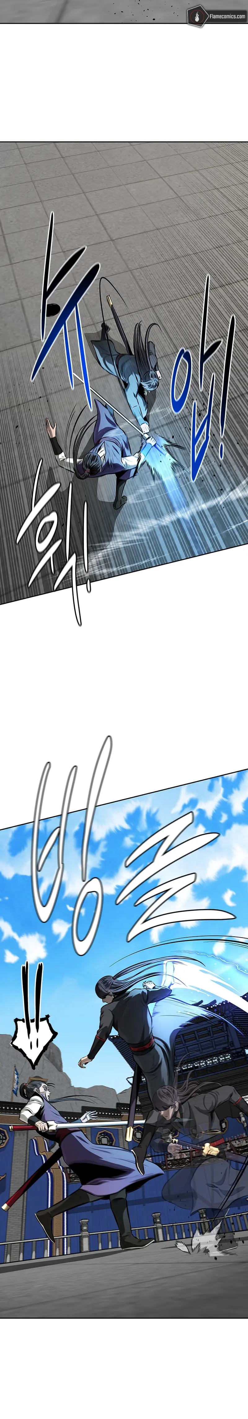 Moon Shadow Sword Emperor Chapter  79 - Page 8